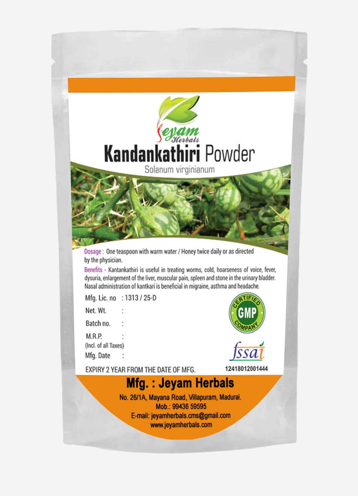 Kandankathiri Powder