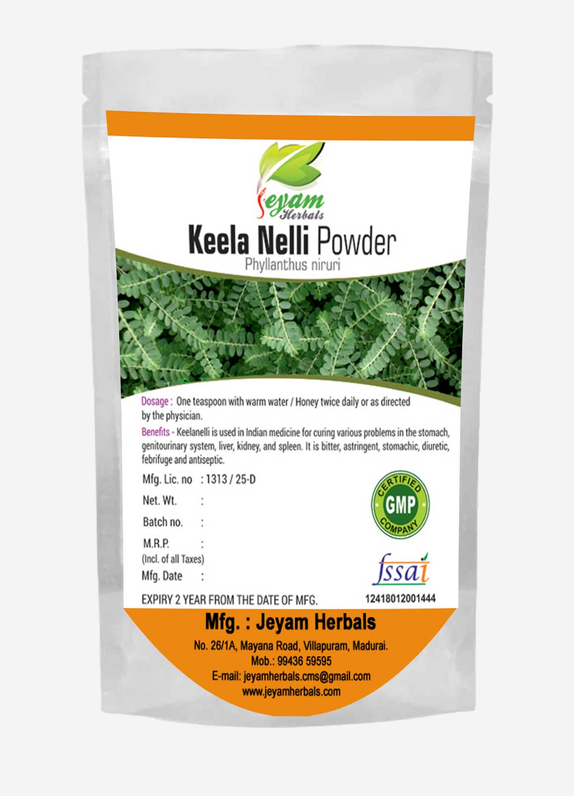 Keelanelli Powder