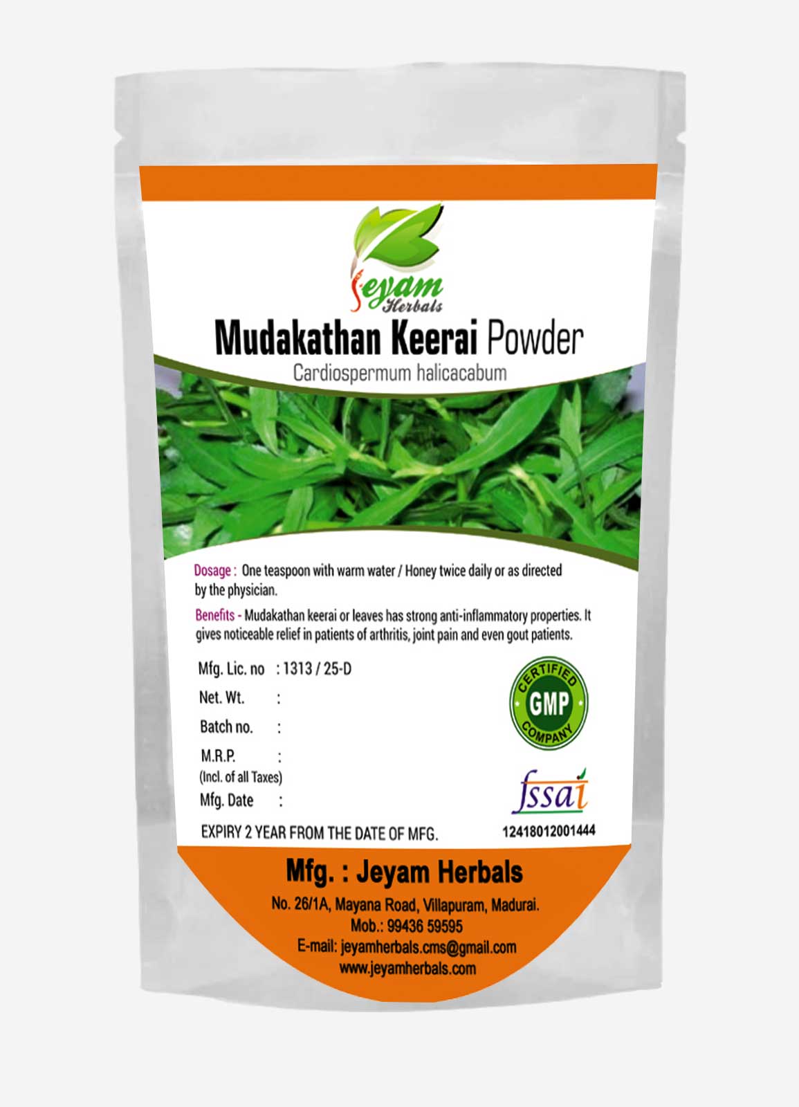 Jeyam Herbals Mudakkathan Keerai Powder | Cardiospermum Halicacabum |  Balloon Plant Leaves | Kapalphodi | Jyotishmati | budda