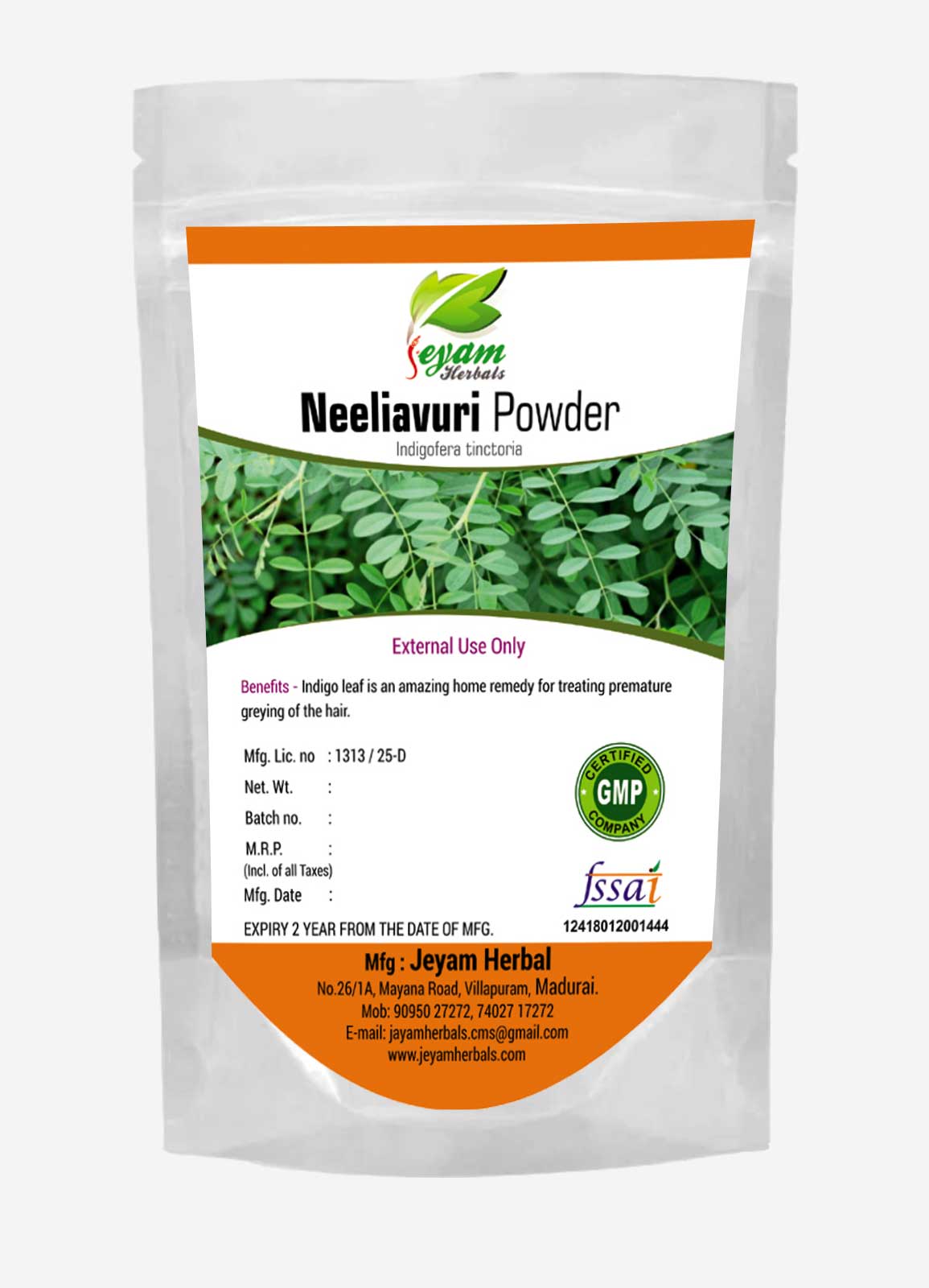 Neeliavuri Powder