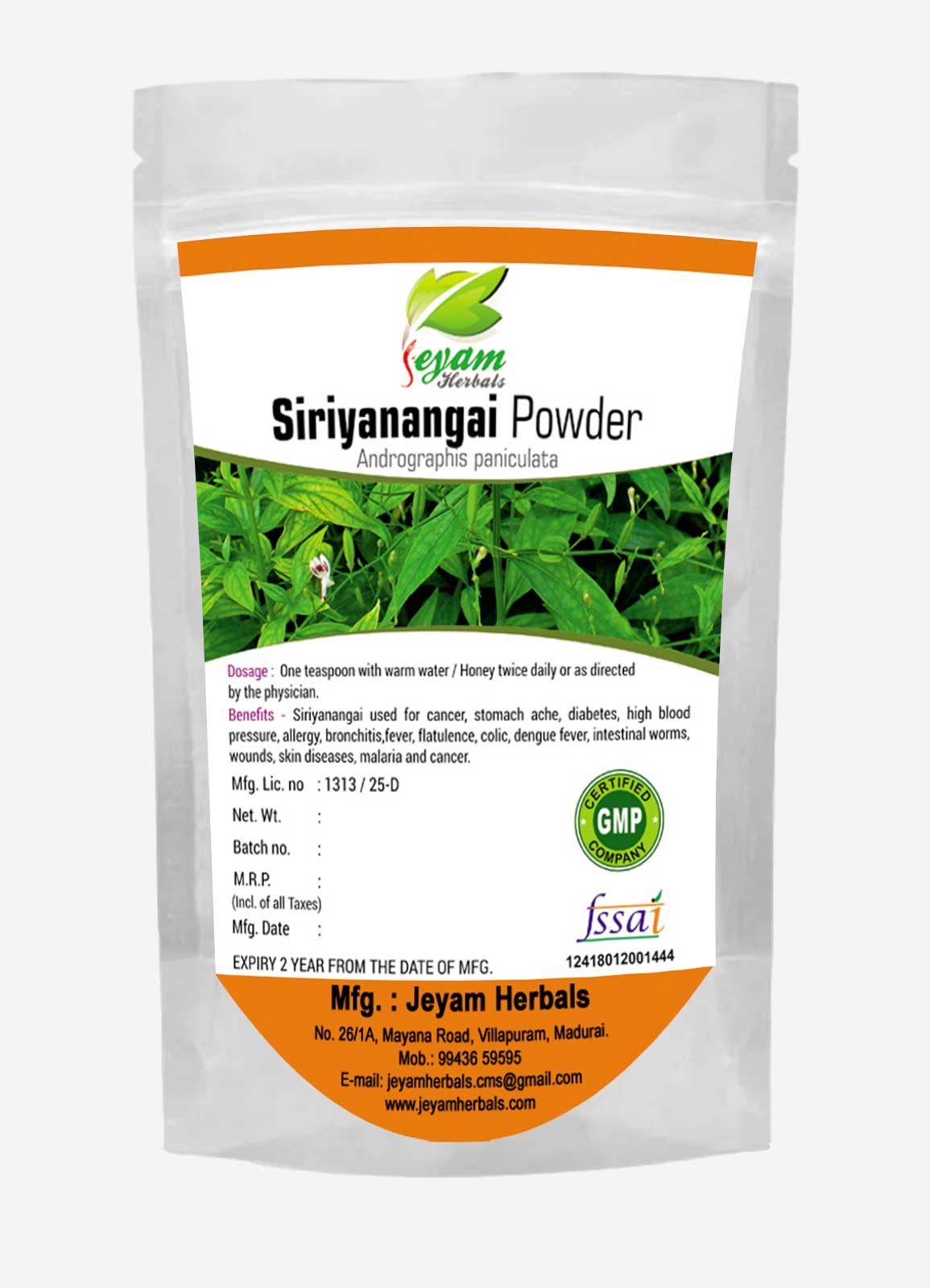 Siriyanangai Powder