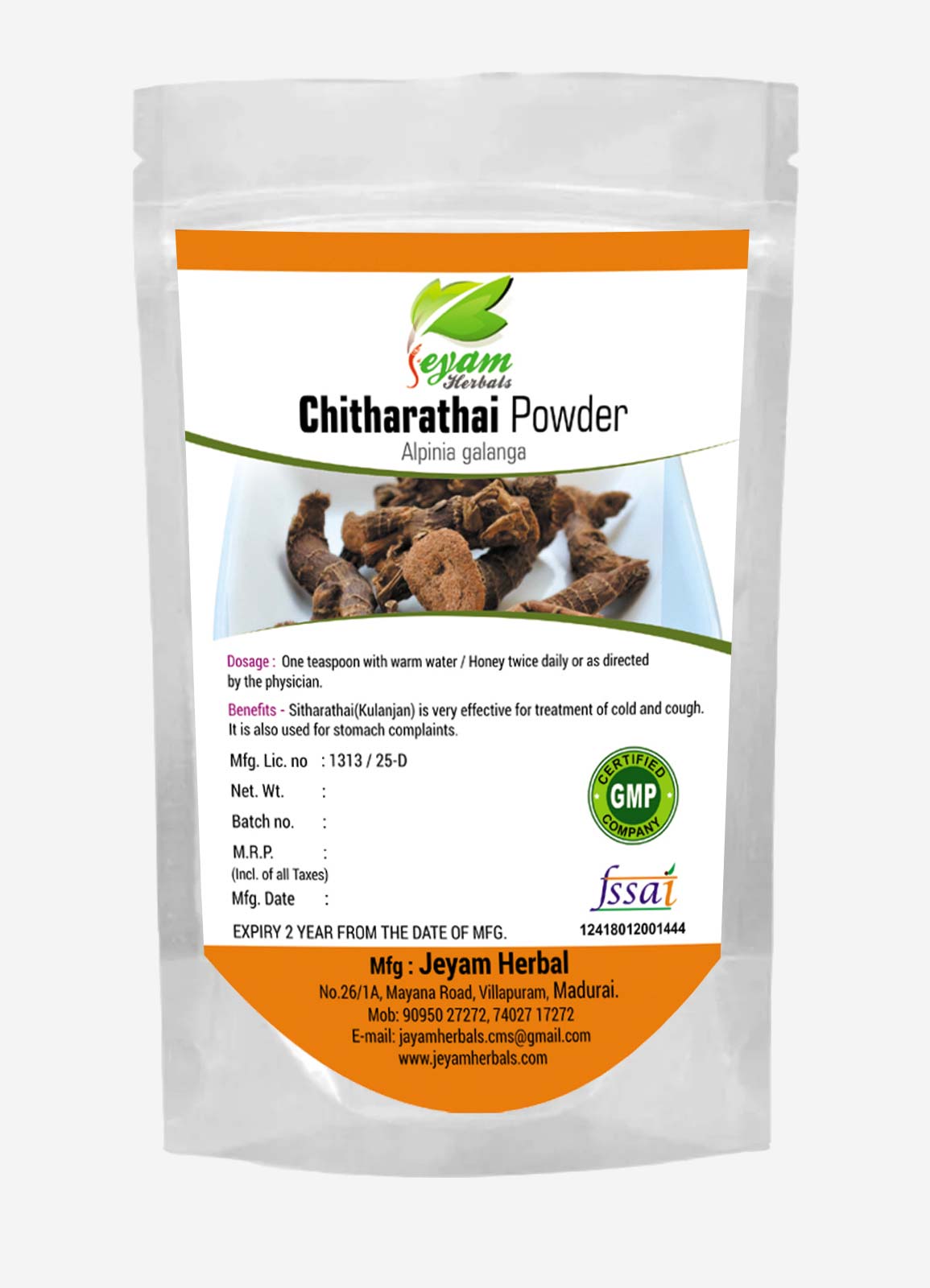 Chitharathai Powder