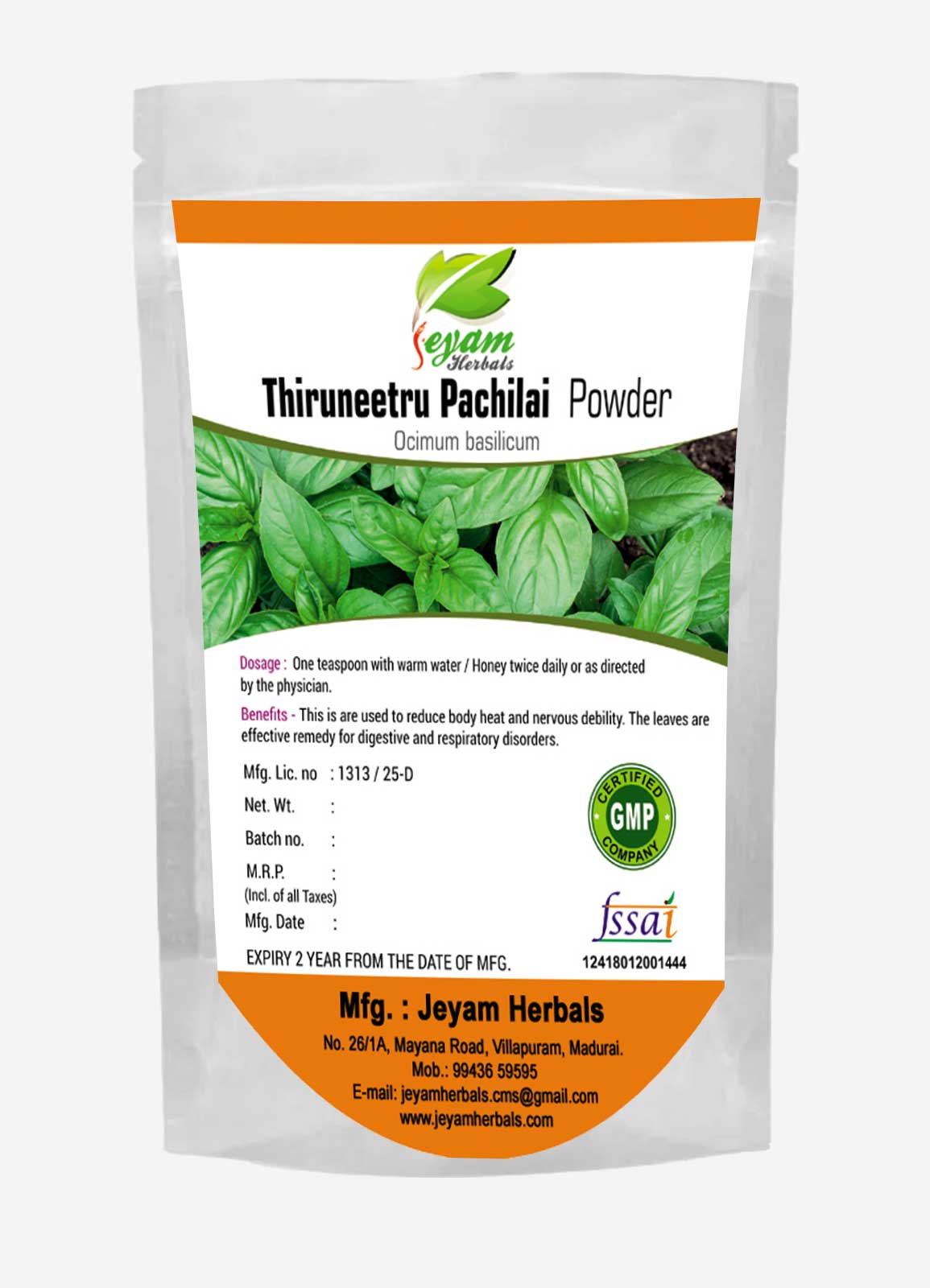 Jeyam Herbals Thiruneetru Pachilai Ocimum basilicum Sweet