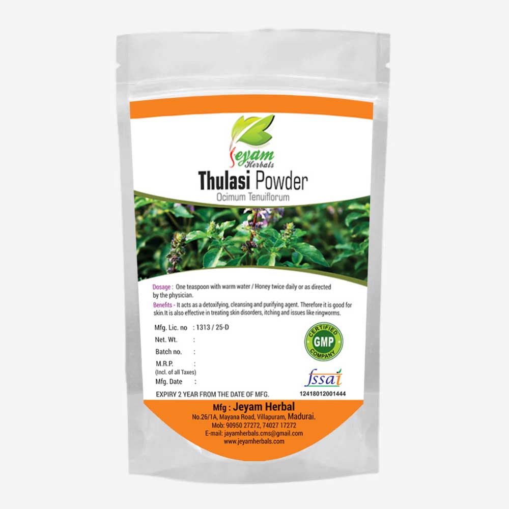 Thulasi Powder