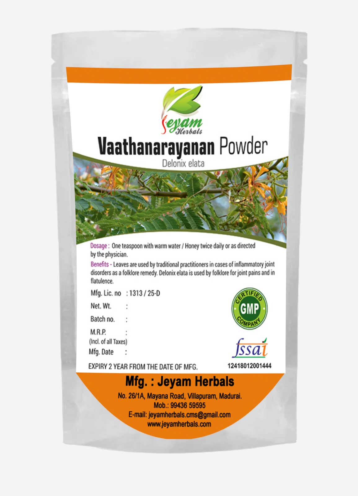 Vaathanarayanan Powder