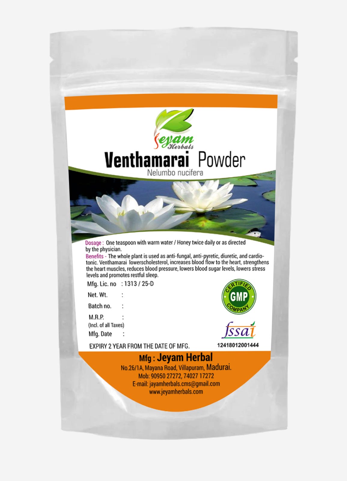 Venthamarai Powder