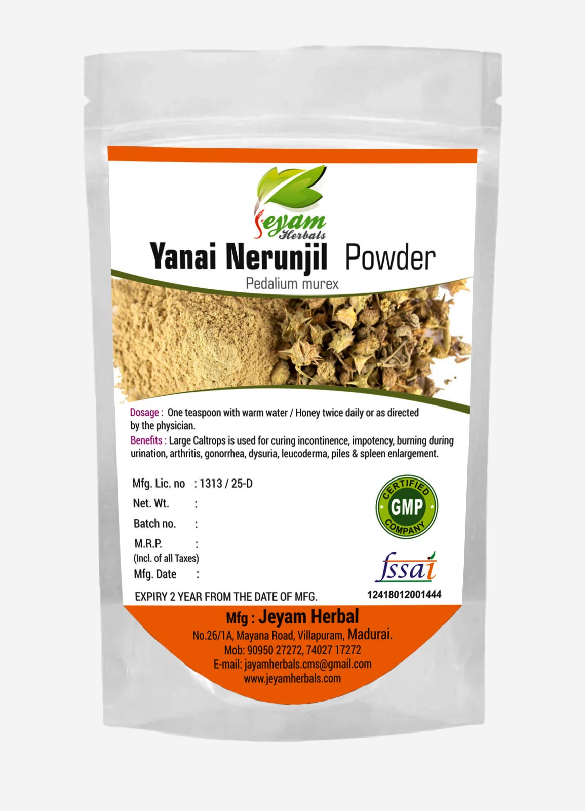 Yanai Nerunjil Powder