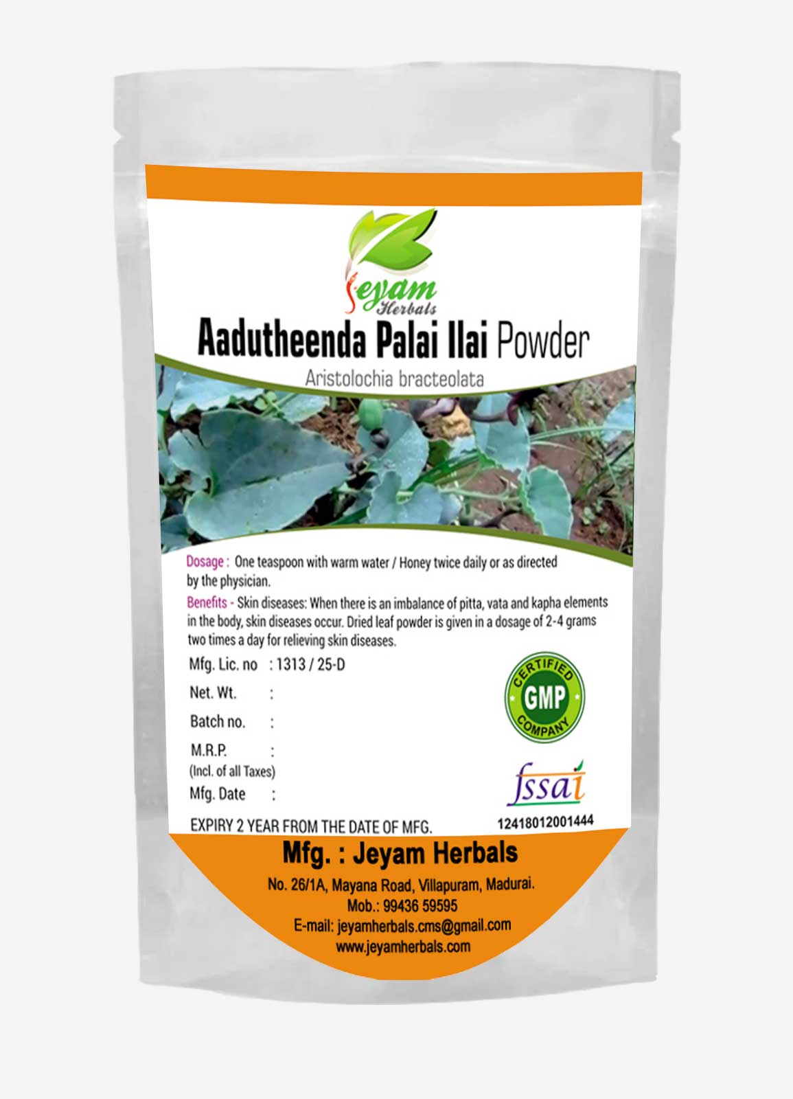 Aadutheenda Palai Illai Powder