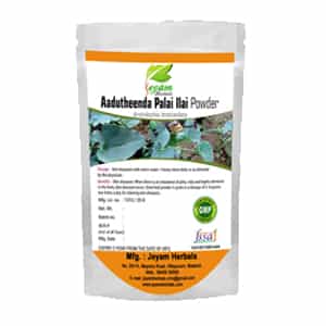 Aadutheenda Palai Ilai Powder