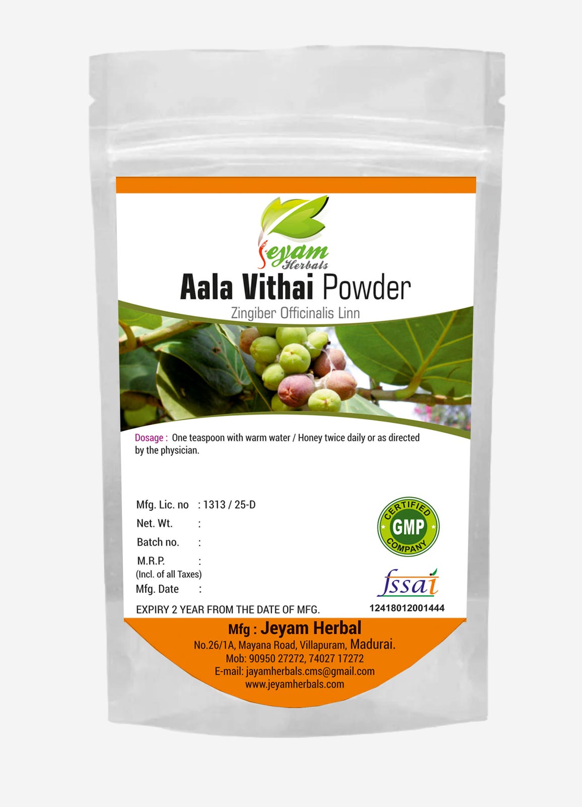 Aala Vithai Powder