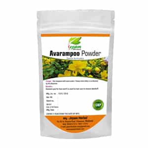 Aavaram Poo Powder