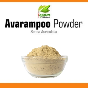 AavaramPoo Powder | Senna auriculata | avarataki | Tangedu Flower