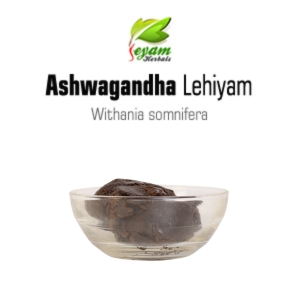 Ashwagandha Lehiyam