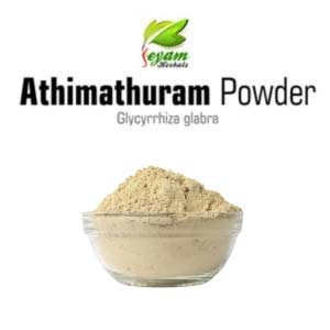 Athimauthuram Powder | Glycyrrhiza Glabra | Liquorice | Mulethi