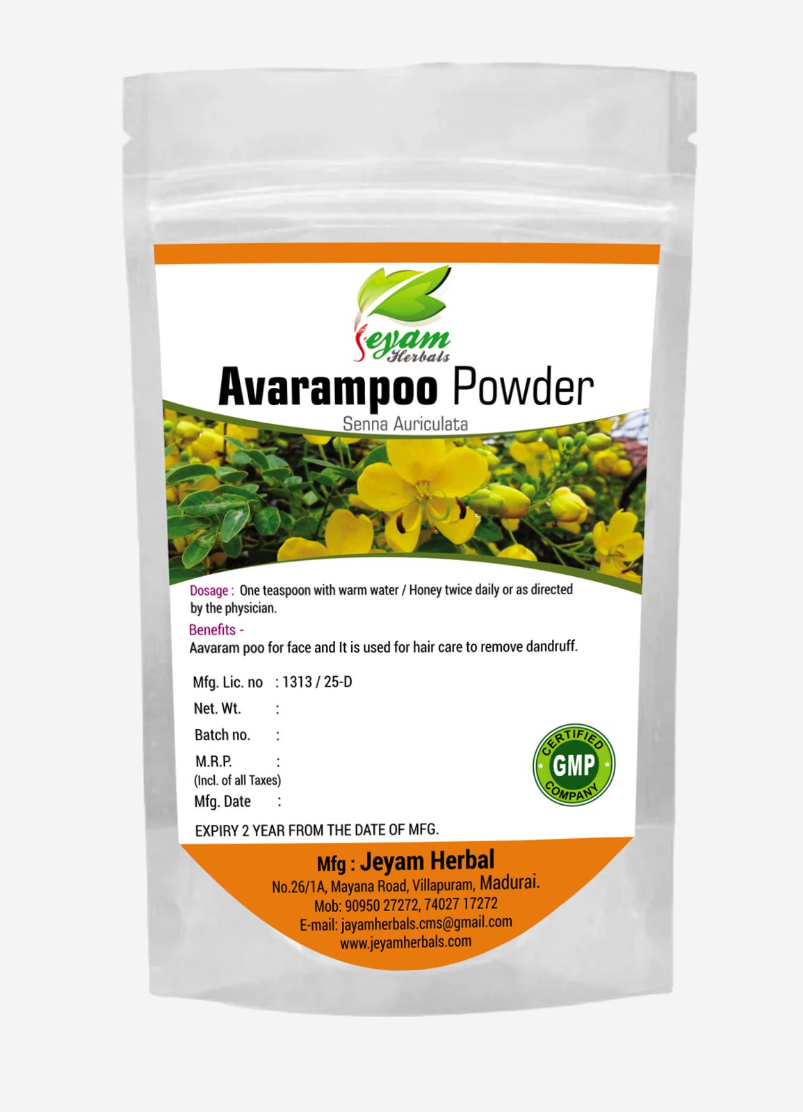 Aavaram Poo Powder