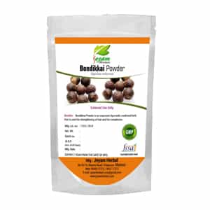Bondikkai Powder