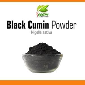 Black Cumin Powder | Black Caraway | Karunjeeragam | Kalaunji