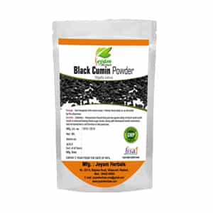 Black Cumin Powder