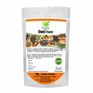 Diwali Powder