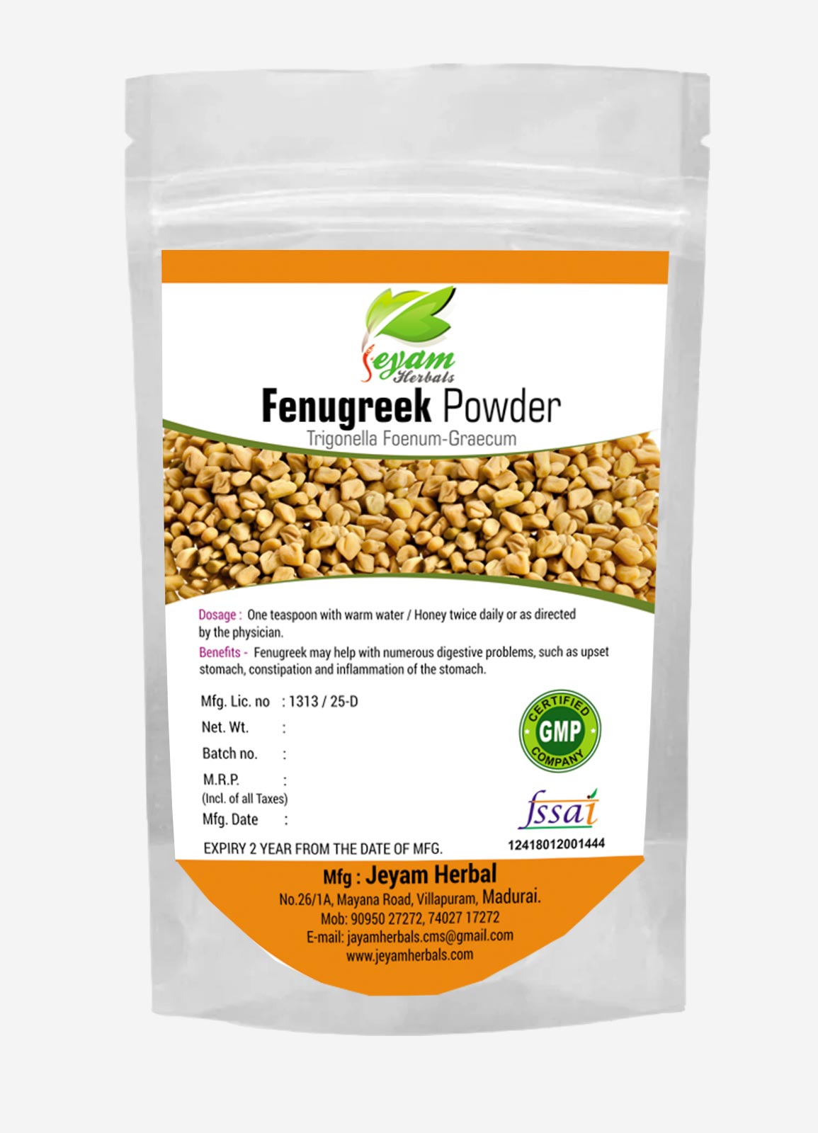 Fenugreek Powder