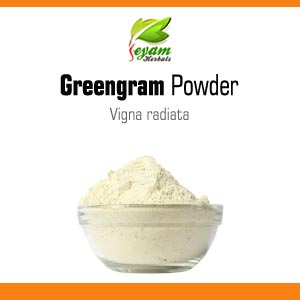 GreenGram Powder | Vigna Radiata | Mung Bean | Moong Dal | Pesulu