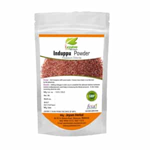 Indhuppu 250gm