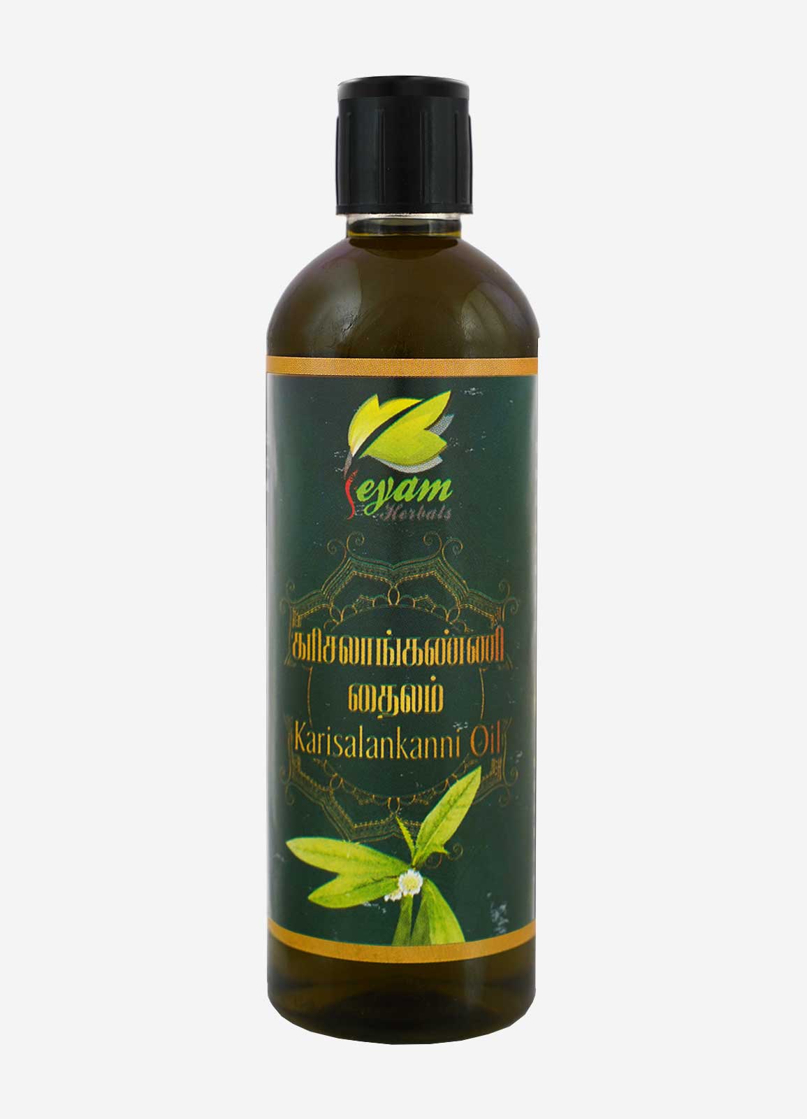 Bhringraj (Karisalankanni) Oil