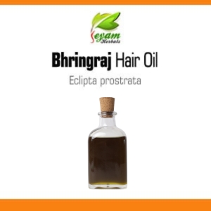 Karisalankanni Hair Oil | Bhringraj oil | Bhangra | Kayyunni