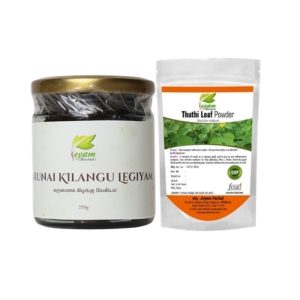 Karunai Kilangu legiyam & Thuthi Powder