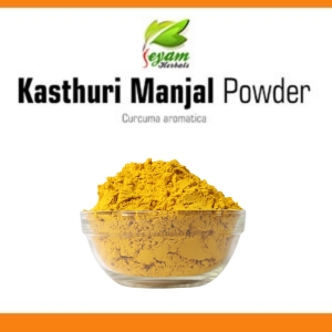 Kasthuri Manjal powder | Curcuma Aromatica | pasapu | Haldi