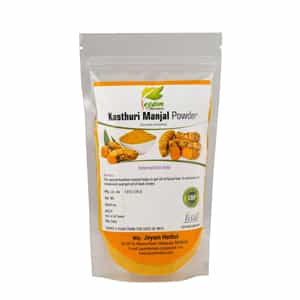 Kasthuri Manjal Powder