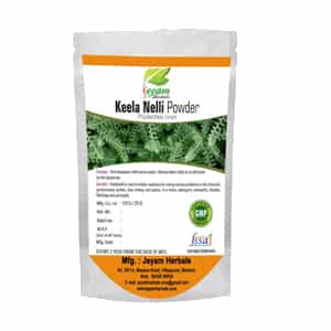 Keelanelli Powder
