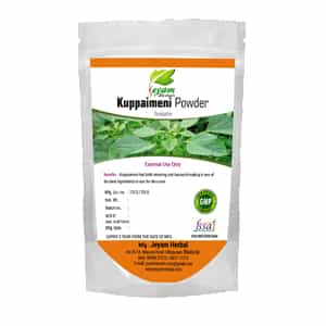 Kuppaimeni Powder