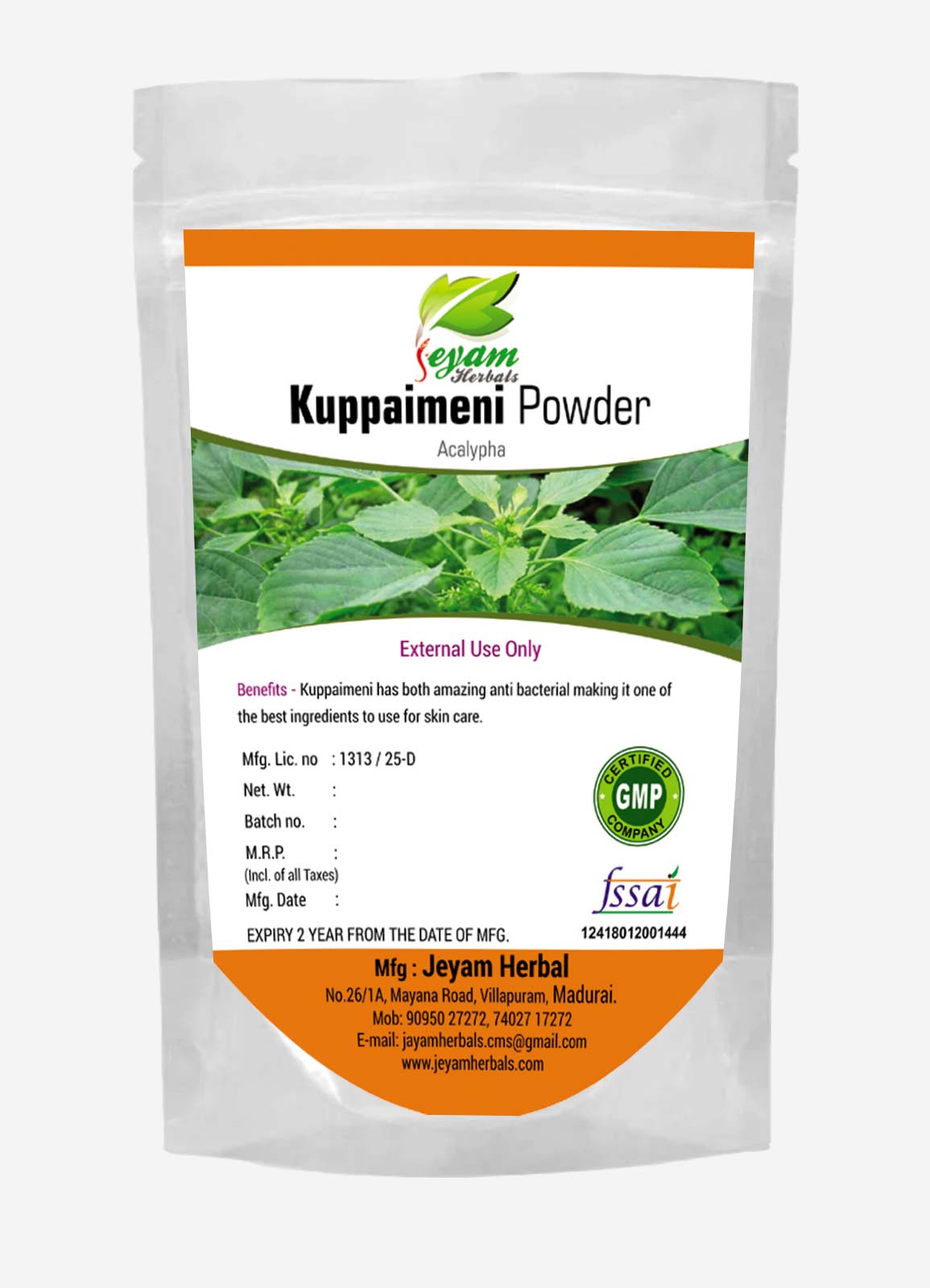 Kuppaimeni Powder