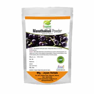 Manathakkali Powder