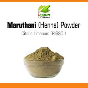 Maruthani Powder | Lawsonia Inermis | Henna | Mehandi | Mailanji