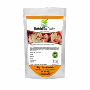Maathulai Thol Powder