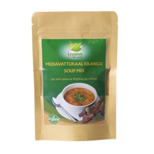 Mudavattukal soup mix powder