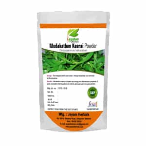 Mudakkathan Keerai Powder