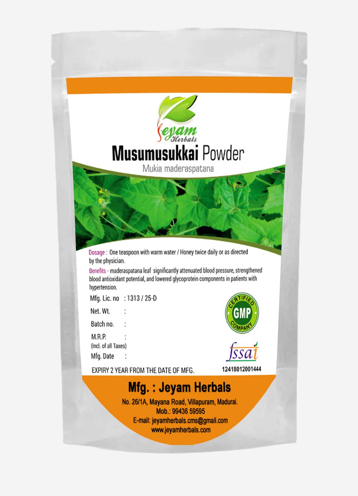 Musumusukkai Powder