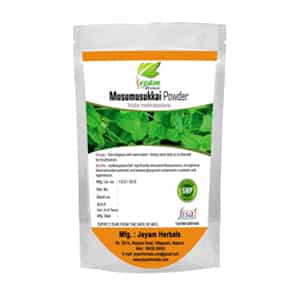 Musumusukkai Powder