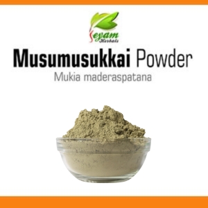 Musumusukkai Powder | Msumusukaya | Chitrati | Bilavi | Agumaki