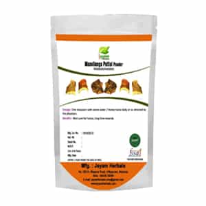 Maavilanga Pattai Powder