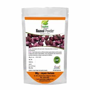 Naaval Powder