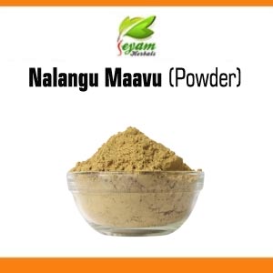 Nalangu Maavu  | Herbal Bath Powder | Sunnipindi | Ubtan