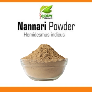 Nannari powder | Indian Sarsaparilla| Anantamul | Suganda Pala