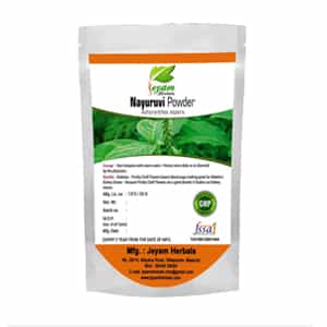 Nayuruvi Powder