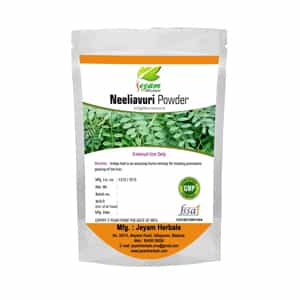 Neeliavuri Powder