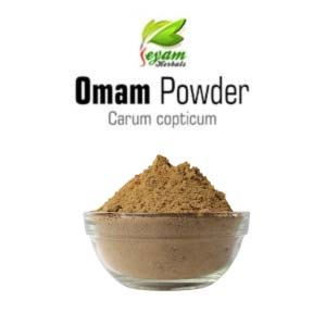 Omam powder | Trachyspermum ammi | Ajwain | Caraway | Ajmod