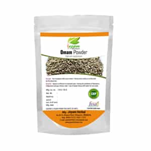 Omam Powder